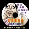 牛彩网图迷总汇牛彩网图谜总汇